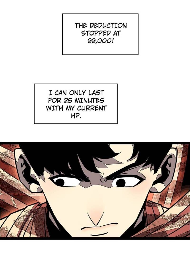 It All Starts With Playing Game Seriously Chapter 124 Page 21
