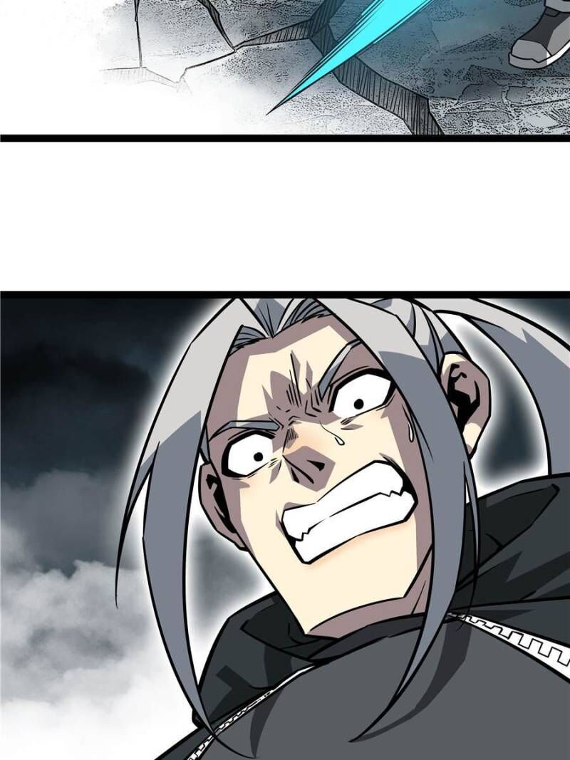 It All Starts With Playing Game Seriously Chapter 125 Page 13