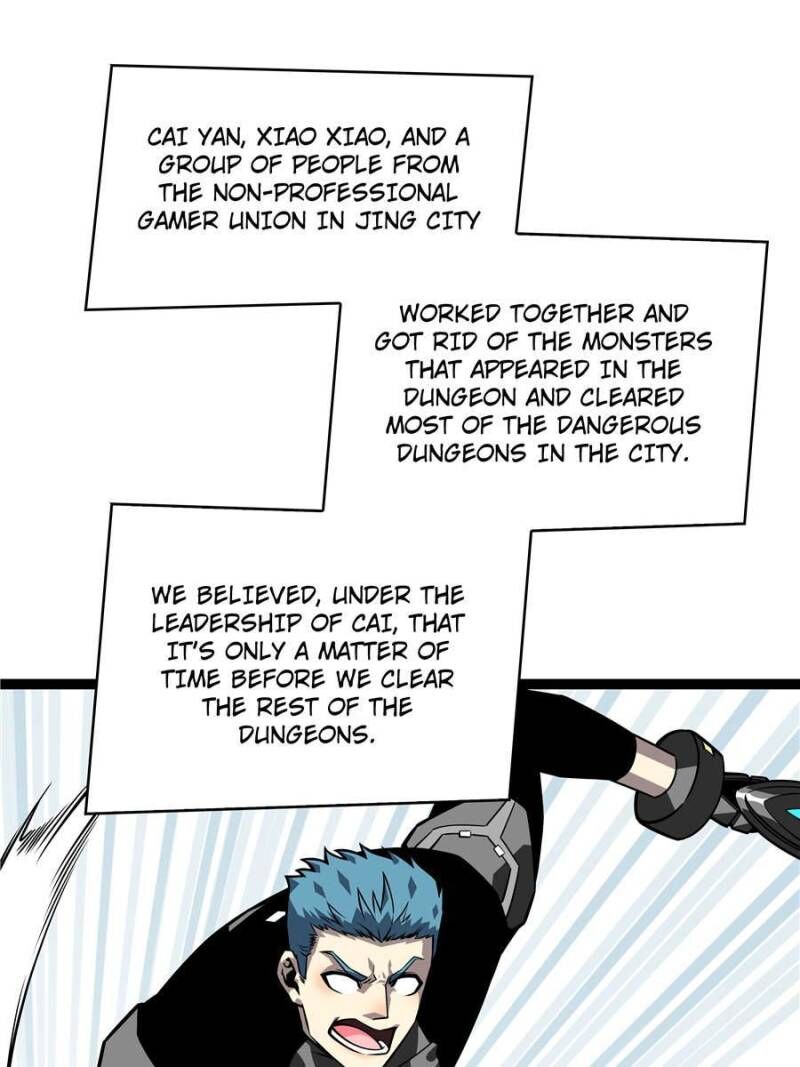 It All Starts With Playing Game Seriously Chapter 125 Page 3