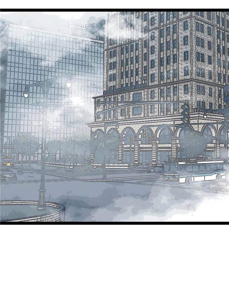 It All Starts With Playing Game Seriously Chapter 125 Page 31