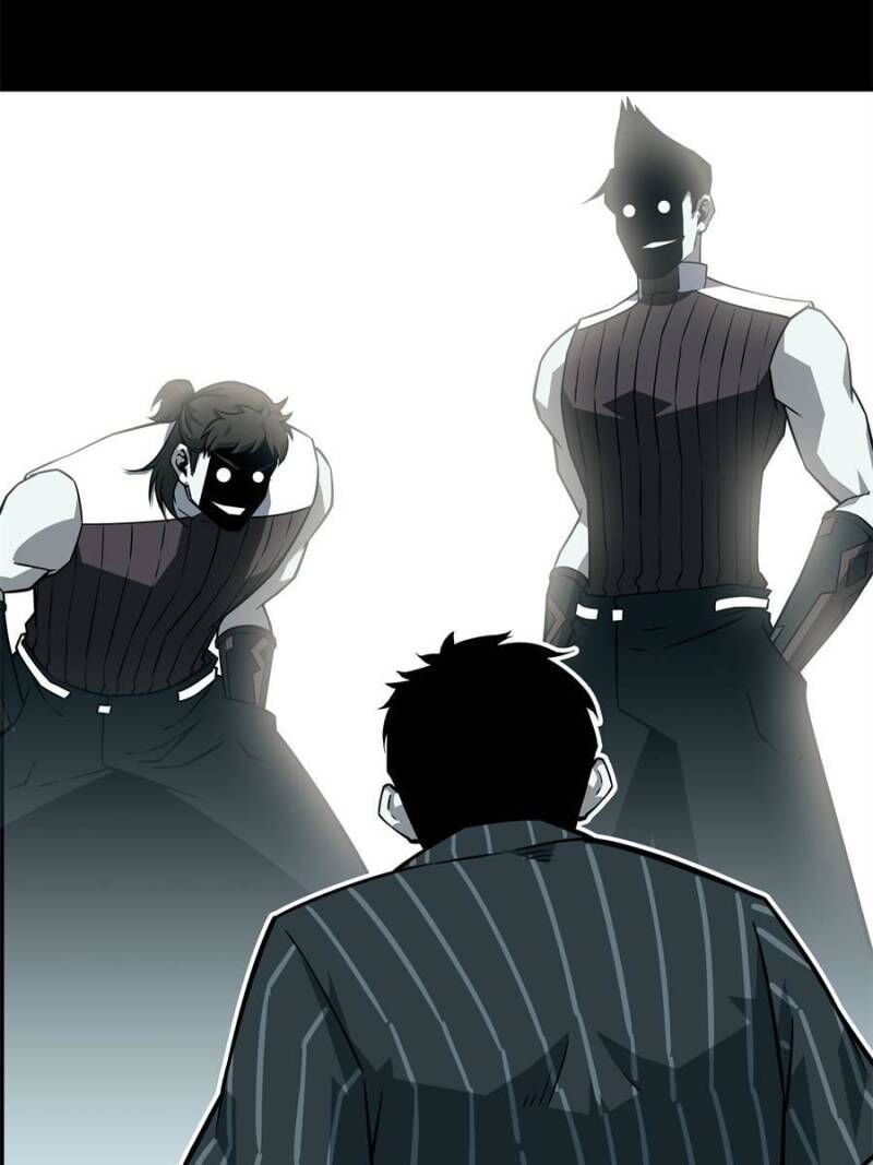 It All Starts With Playing Game Seriously Chapter 126 Page 45