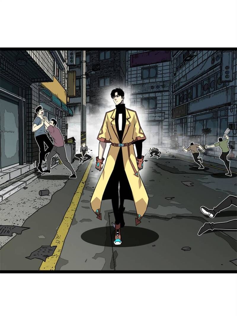 It All Starts With Playing Game Seriously Chapter 126 Page 6