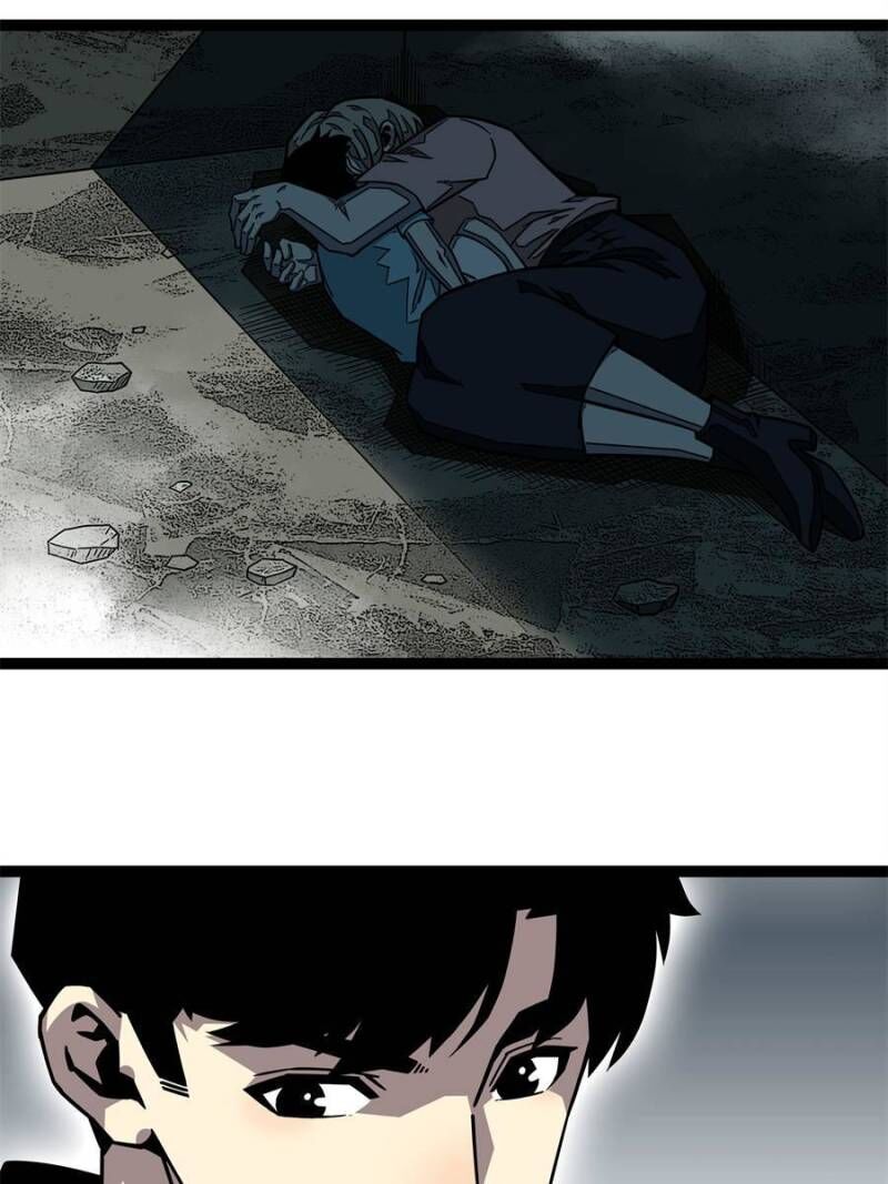 It All Starts With Playing Game Seriously Chapter 126 Page 7