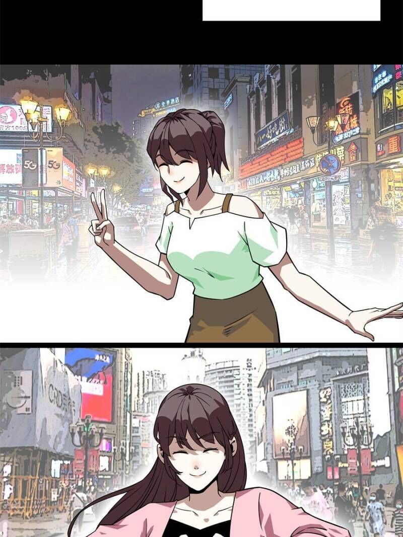 It All Starts With Playing Game Seriously Chapter 128 Page 44