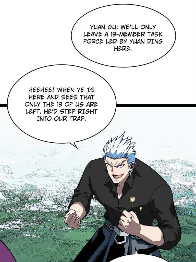 It All Starts With Playing Game Seriously Chapter 130 Page 13