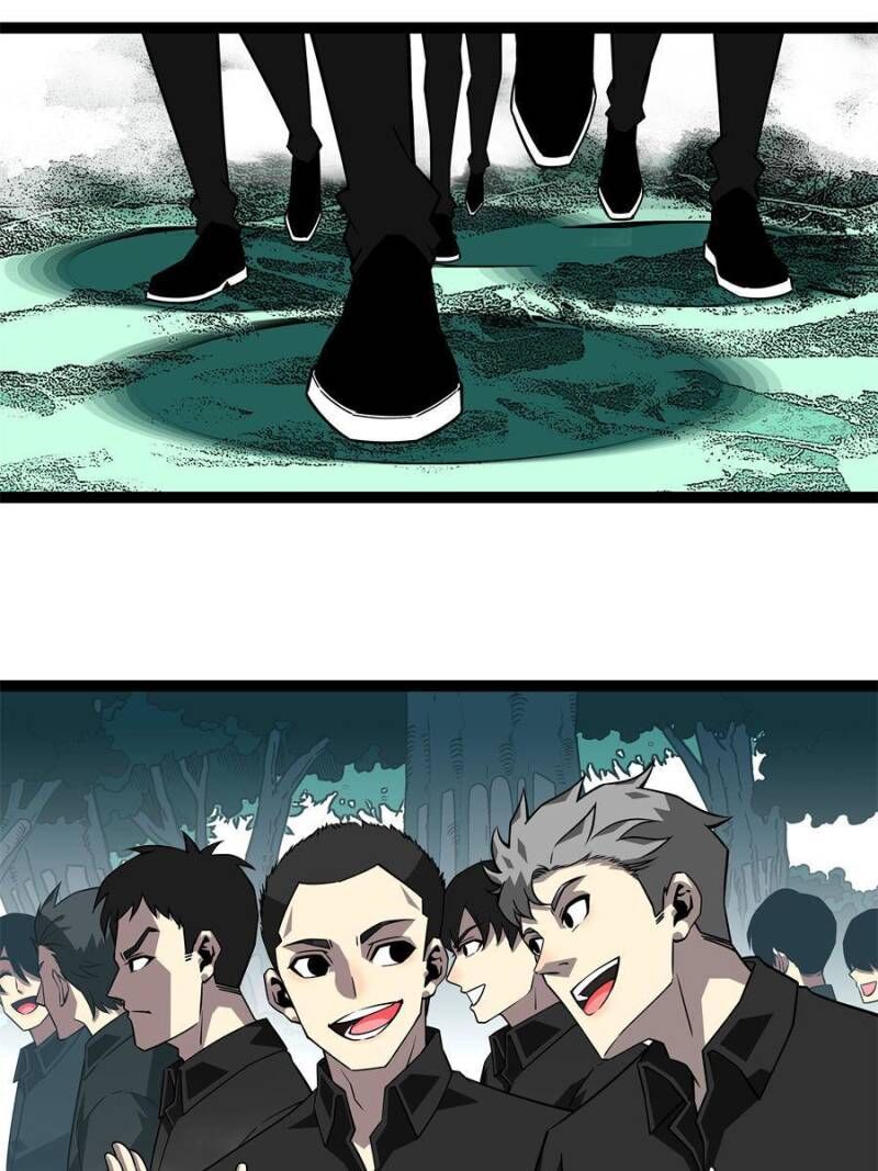 It All Starts With Playing Game Seriously Chapter 131 Page 45