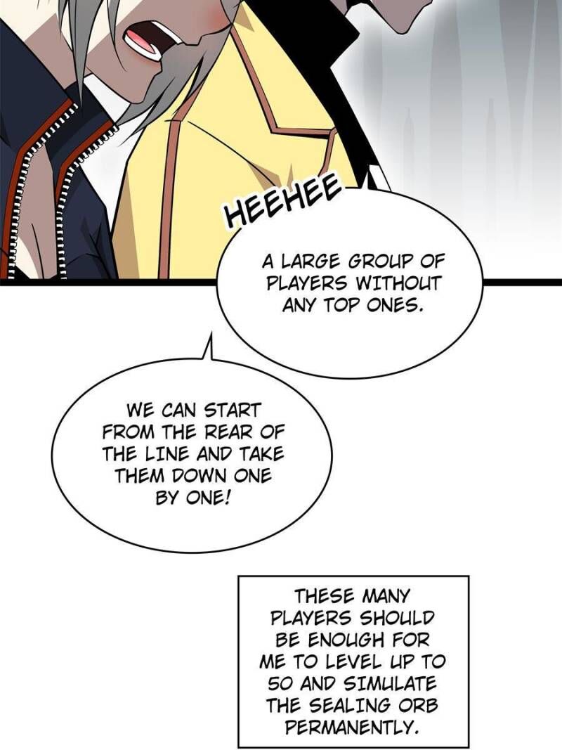 It All Starts With Playing Game Seriously Chapter 131 Page 57