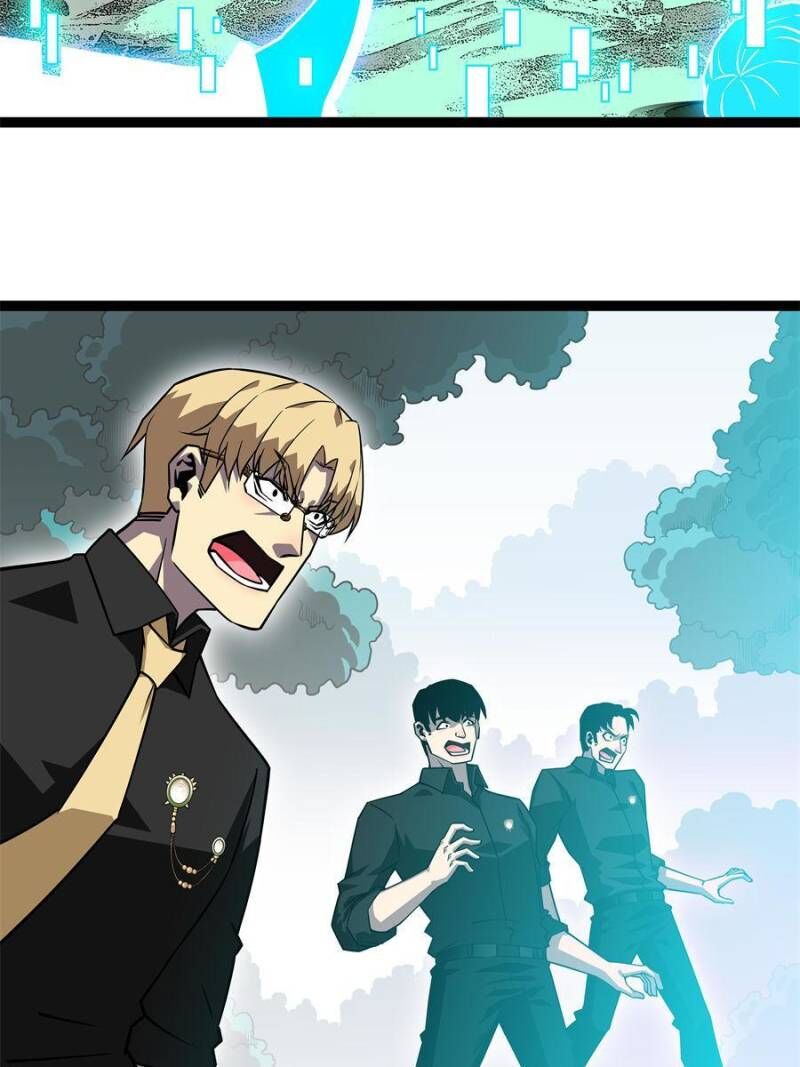 It All Starts With Playing Game Seriously Chapter 132 Page 10
