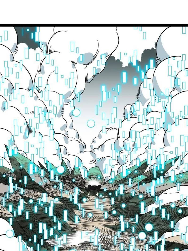 It All Starts With Playing Game Seriously Chapter 132 Page 12