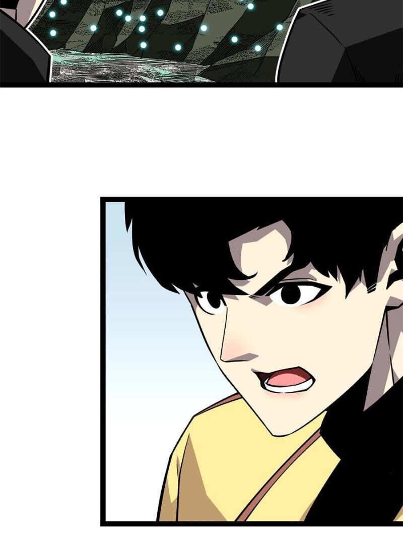 It All Starts With Playing Game Seriously Chapter 132 Page 21
