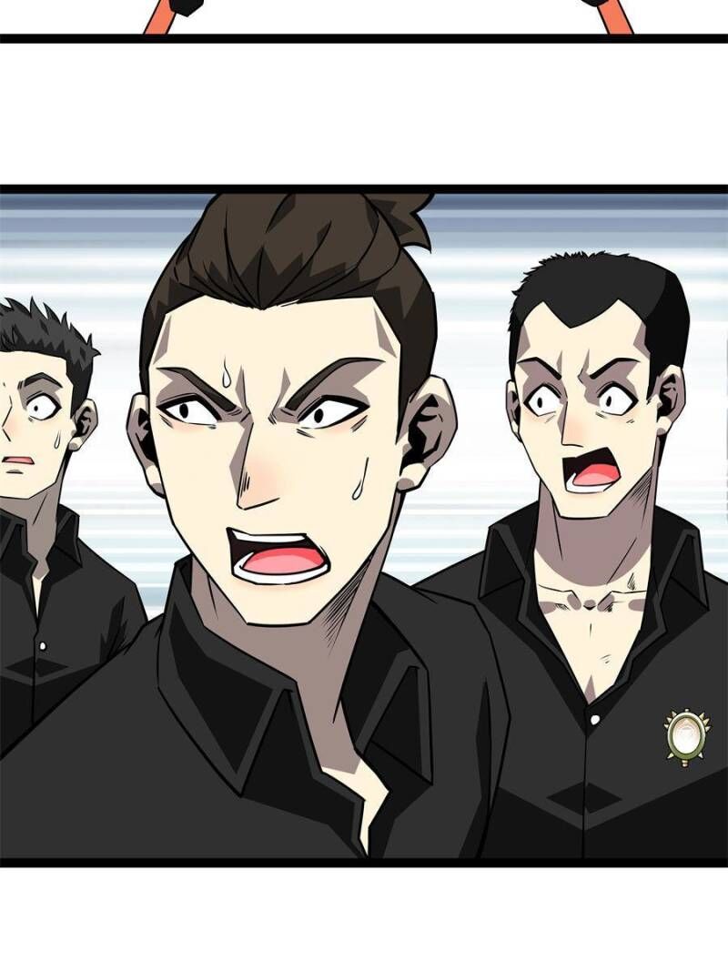 It All Starts With Playing Game Seriously Chapter 132 Page 43