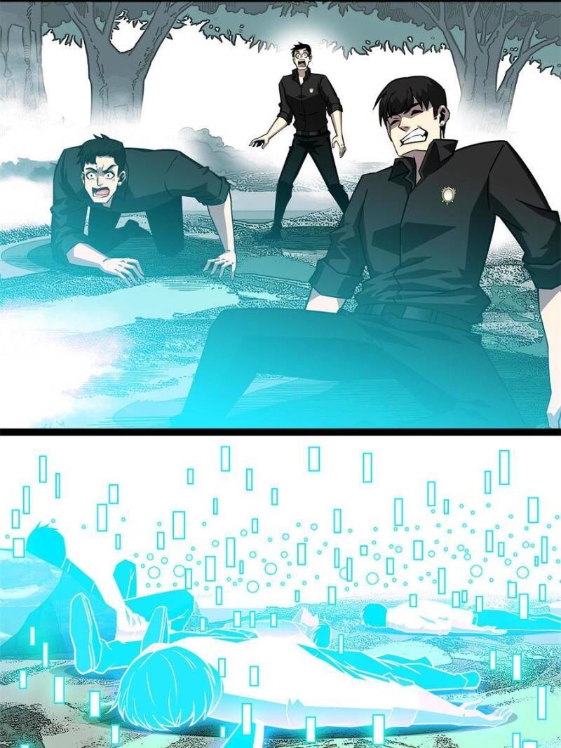 It All Starts With Playing Game Seriously Chapter 132 Page 9