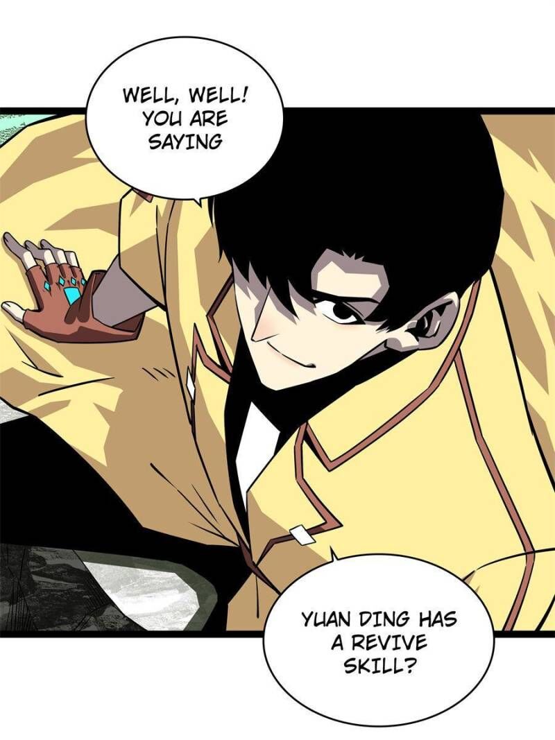 It All Starts With Playing Game Seriously Chapter 133 Page 3