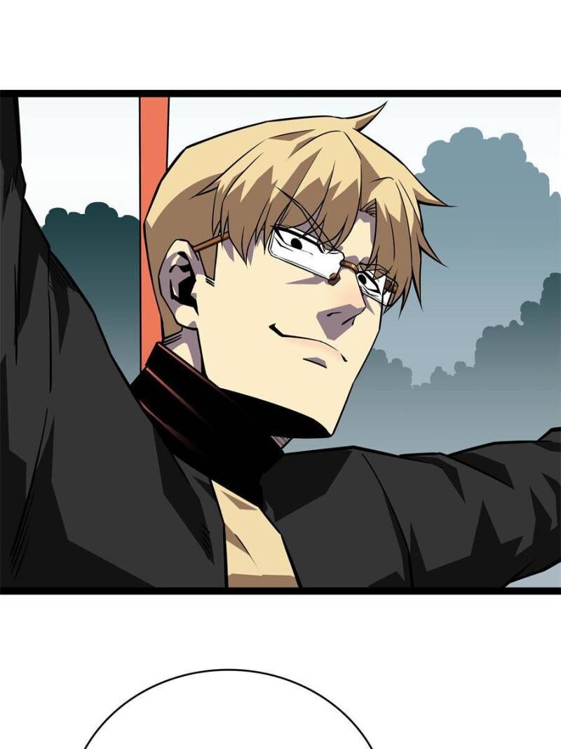 It All Starts With Playing Game Seriously Chapter 133 Page 4