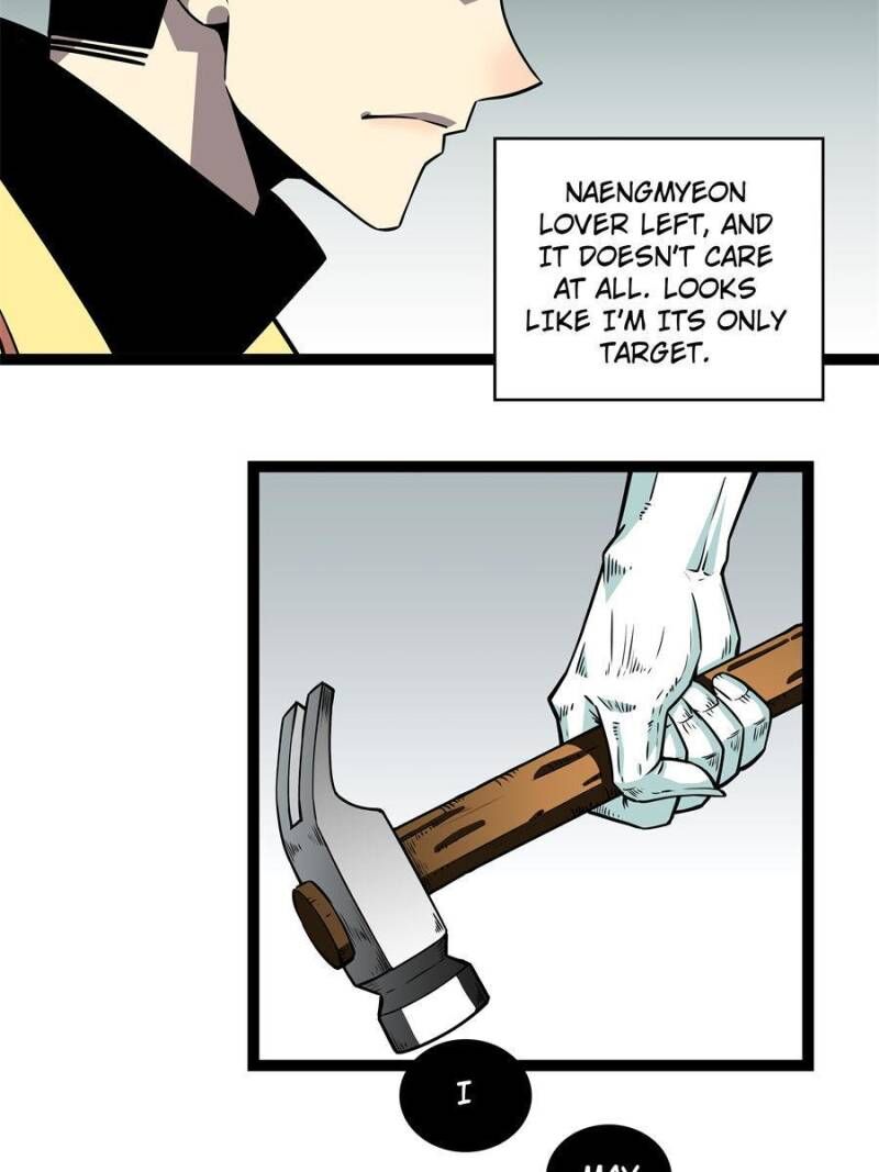 It All Starts With Playing Game Seriously Chapter 134 Page 24