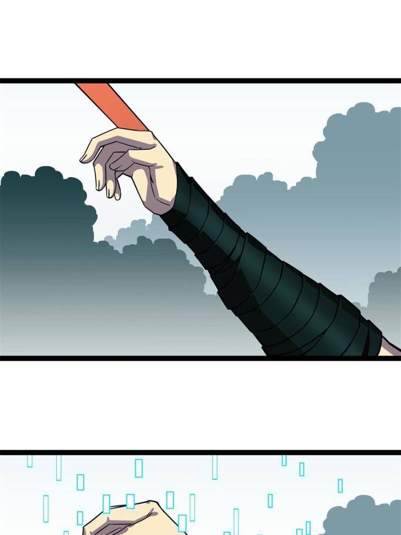It All Starts With Playing Game Seriously Chapter 135 Page 3
