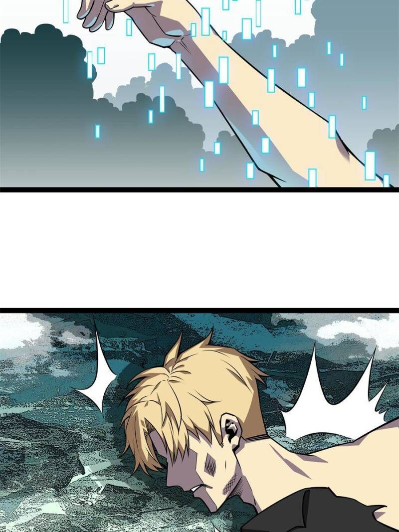 It All Starts With Playing Game Seriously Chapter 135 Page 4