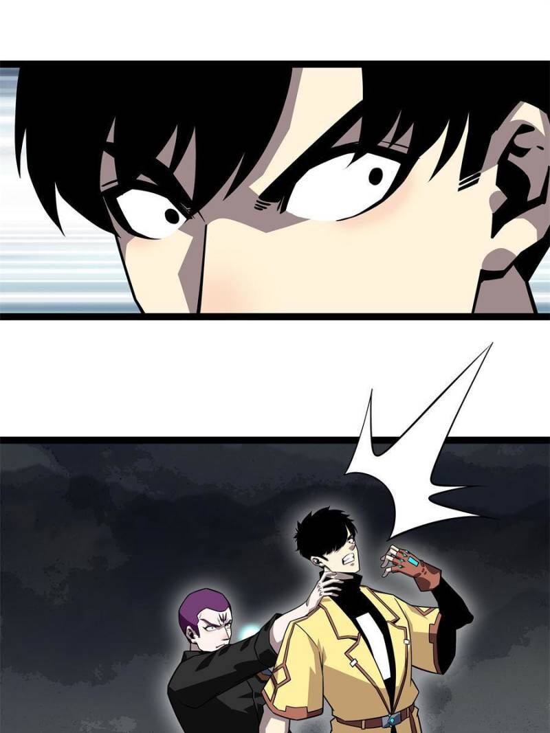 It All Starts With Playing Game Seriously Chapter 135 Page 40