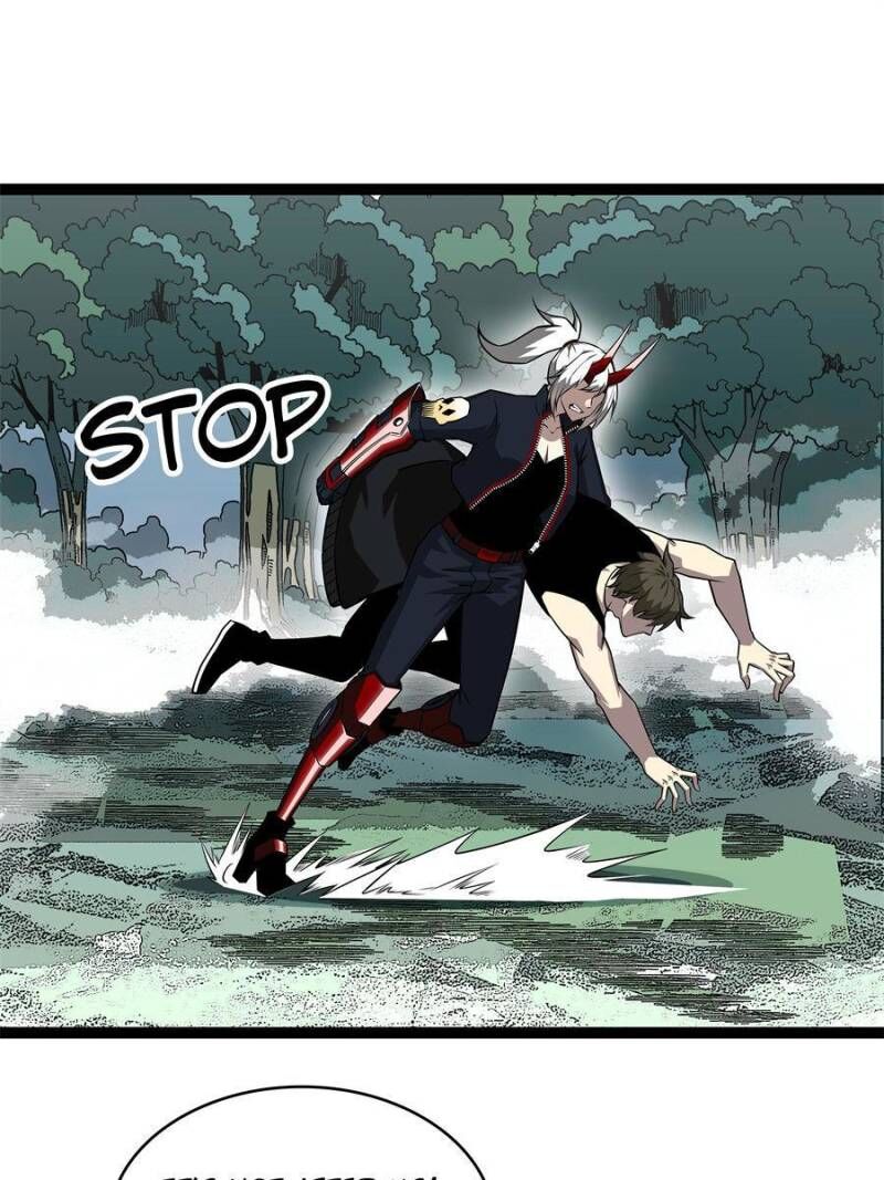 It All Starts With Playing Game Seriously Chapter 135 Page 7