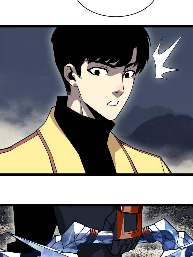It All Starts With Playing Game Seriously Chapter 137 Page 49