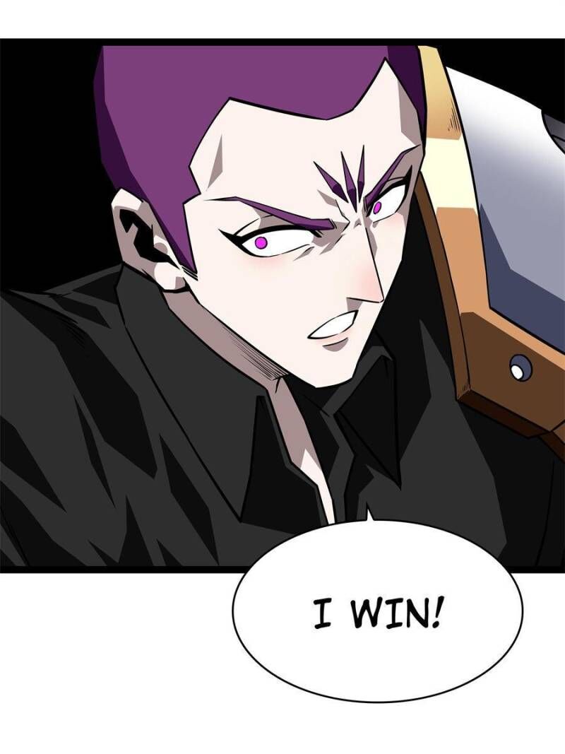 It All Starts With Playing Game Seriously Chapter 138 Page 47