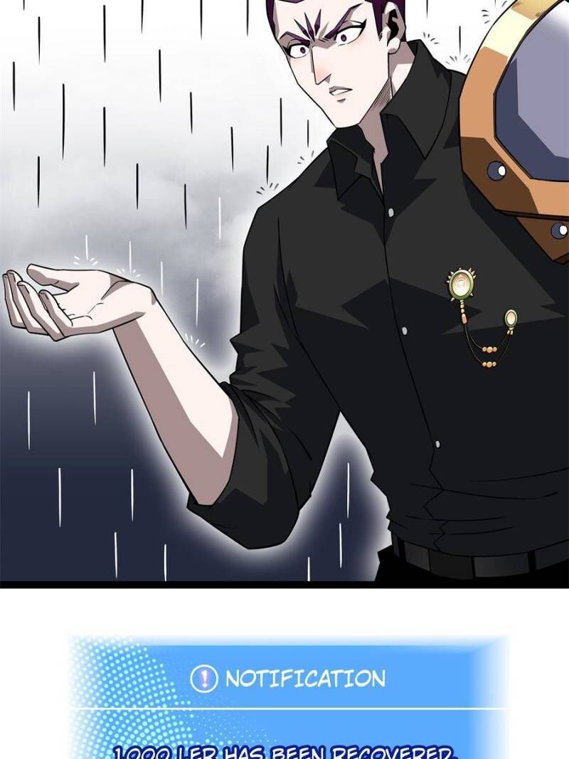 It All Starts With Playing Game Seriously Chapter 139 Page 42