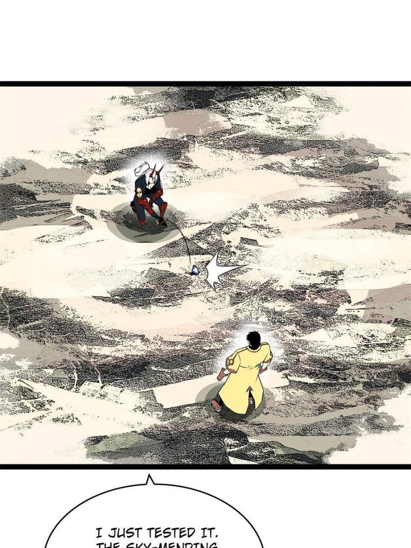 It All Starts With Playing Game Seriously Chapter 141 Page 3