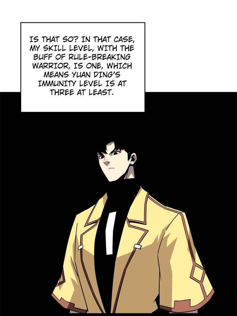 It All Starts With Playing Game Seriously Chapter 141 Page 47