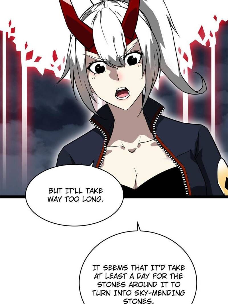 It All Starts With Playing Game Seriously Chapter 141 Page 5