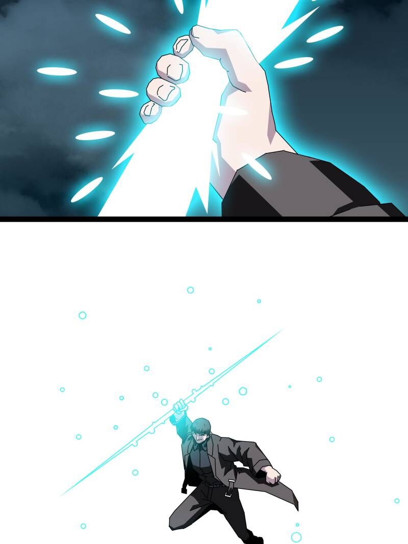 It All Starts With Playing Game Seriously Chapter 169 Page 8