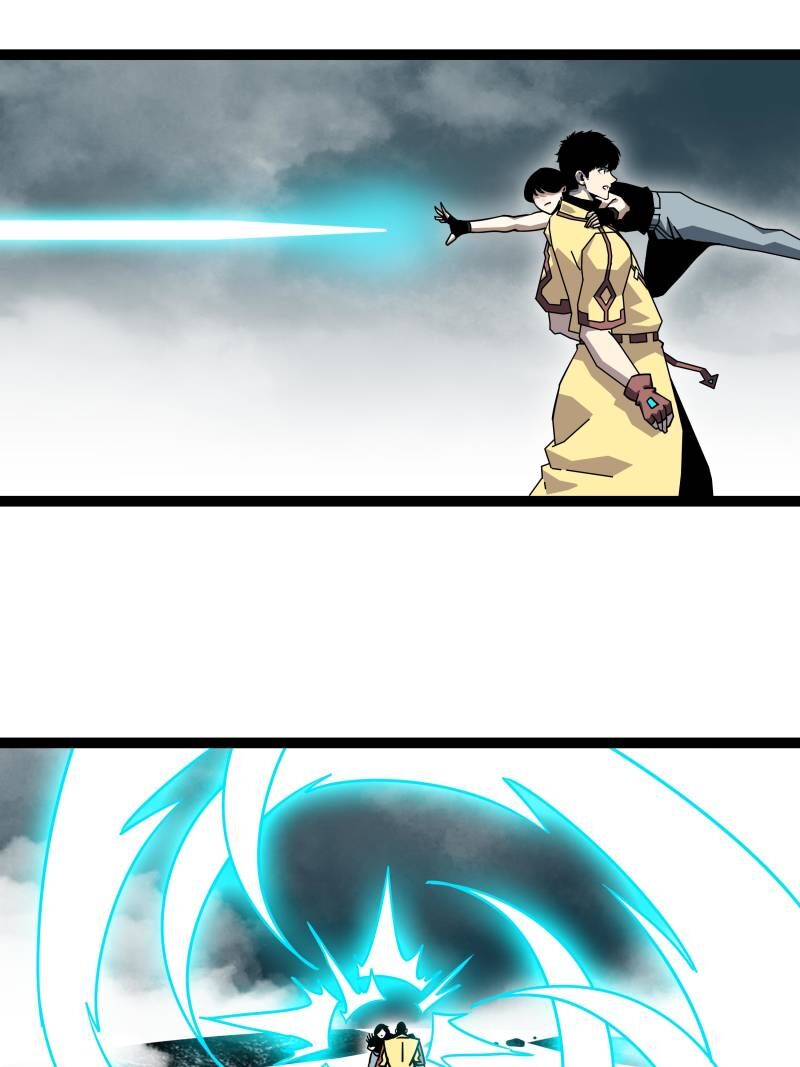 It All Starts With Playing Game Seriously Chapter 171 Page 51