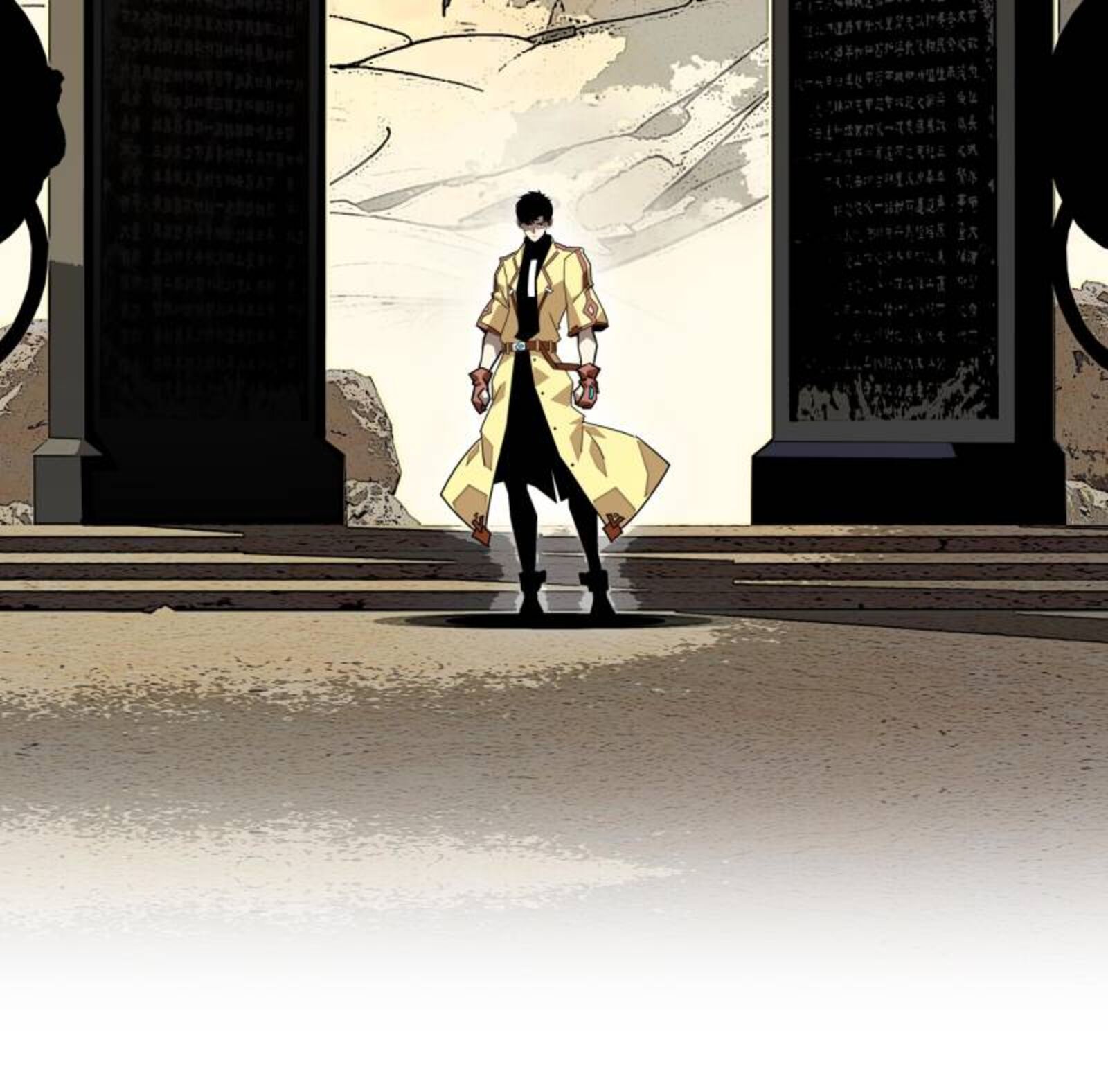 It All Starts With Playing Game Seriously Chapter 172 Page 2