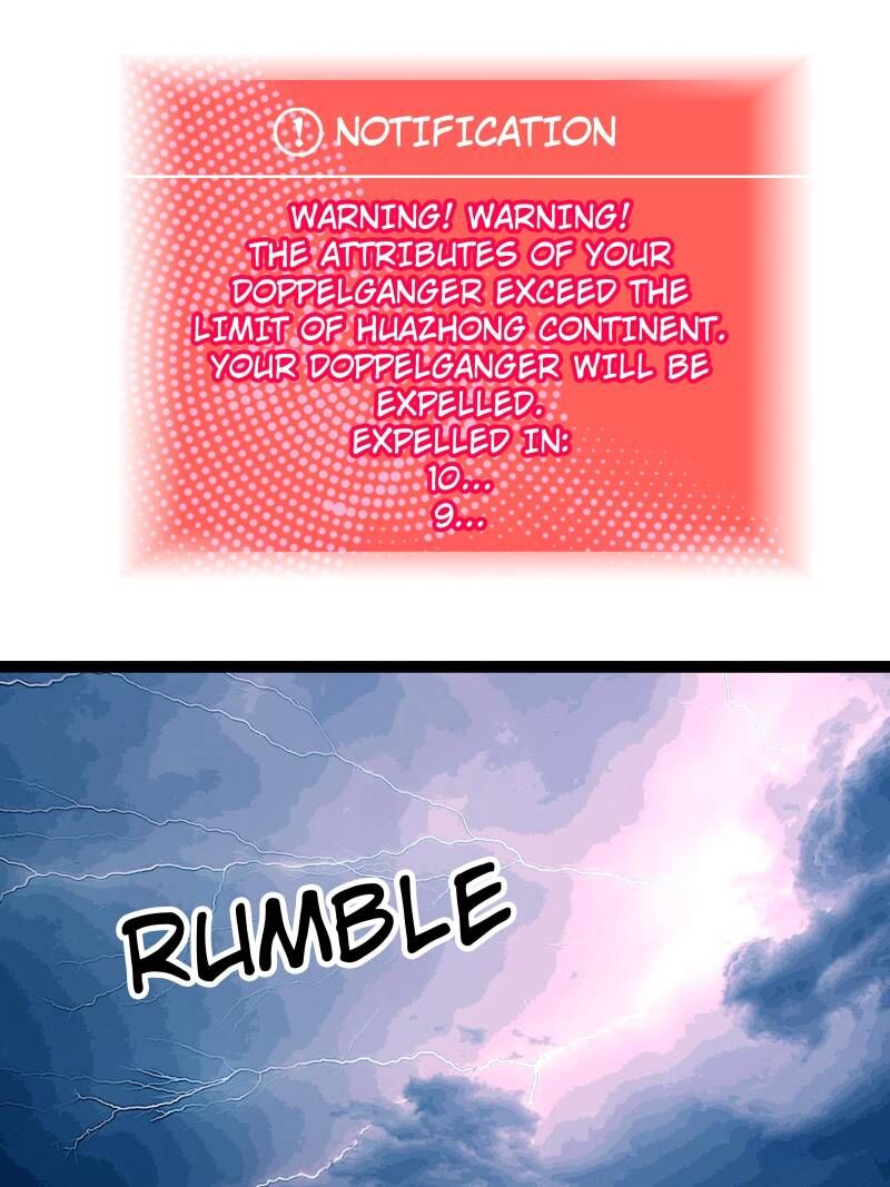 It All Starts With Playing Game Seriously Chapter 176 Page 17