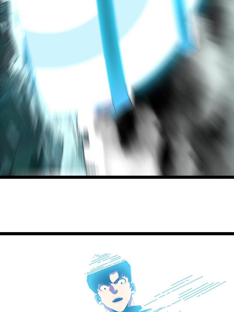 It All Starts With Playing Game Seriously Chapter 181 Page 48