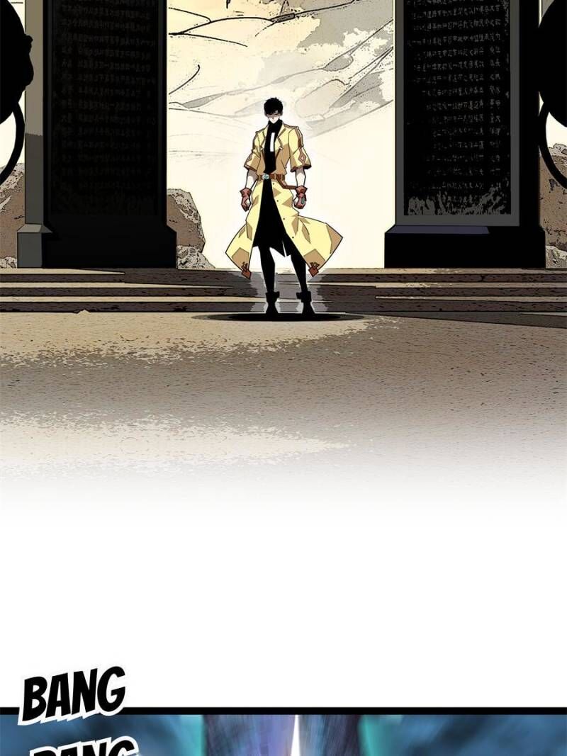 It All Starts With Playing Game Seriously Chapter 198 Page 2