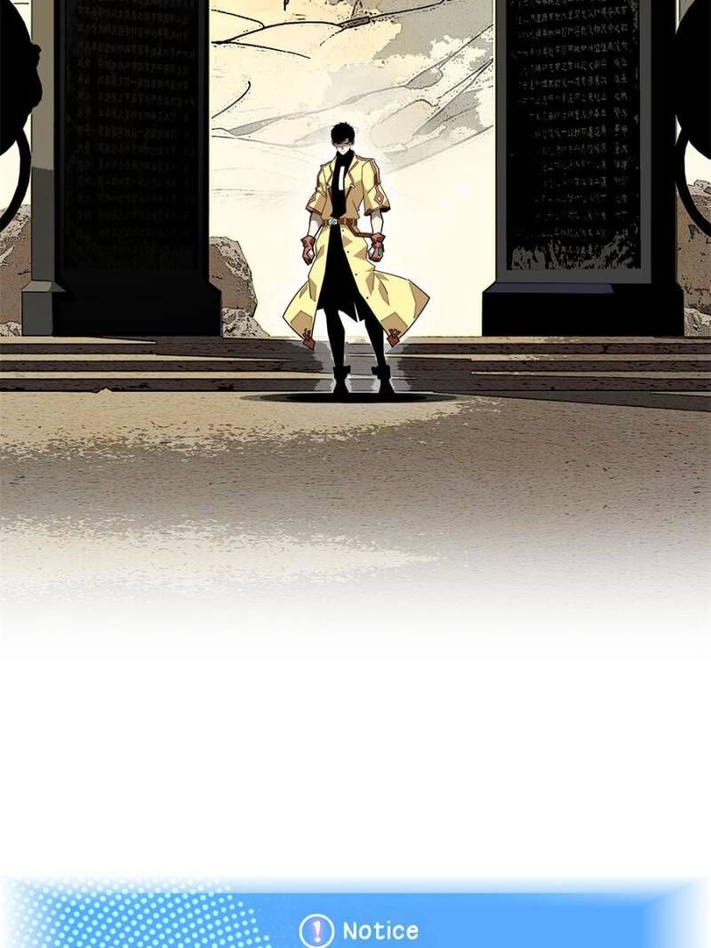 It All Starts With Playing Game Seriously Chapter 199 Page 2