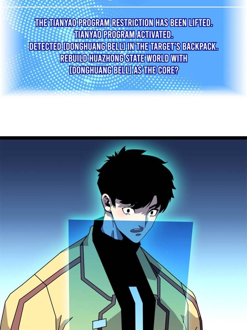 It All Starts With Playing Game Seriously Chapter 199 Page 3