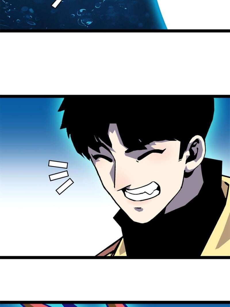 It All Starts With Playing Game Seriously Chapter 199 Page 69