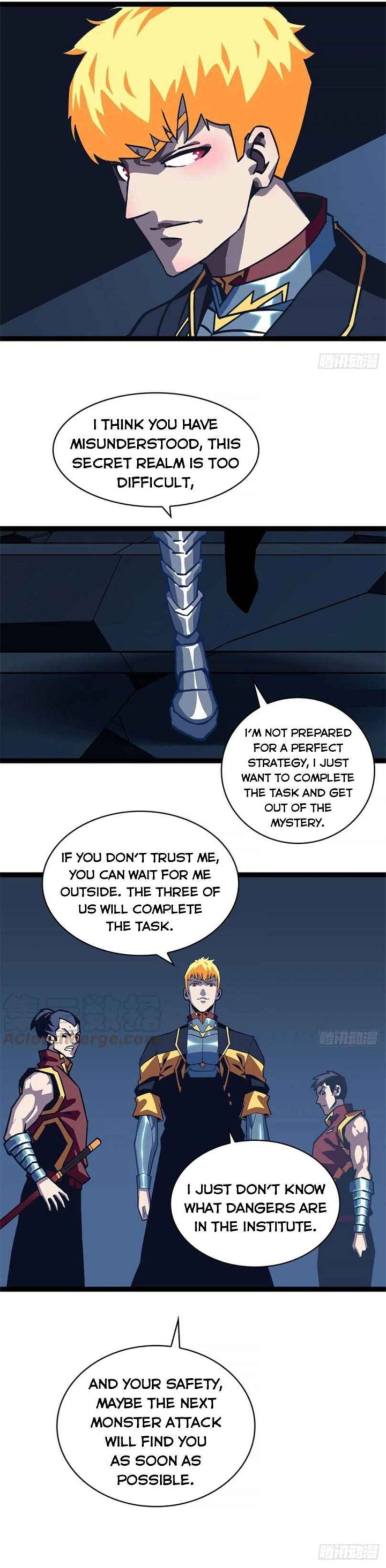 It All Starts With Playing Game Seriously Chapter 36 Page 2