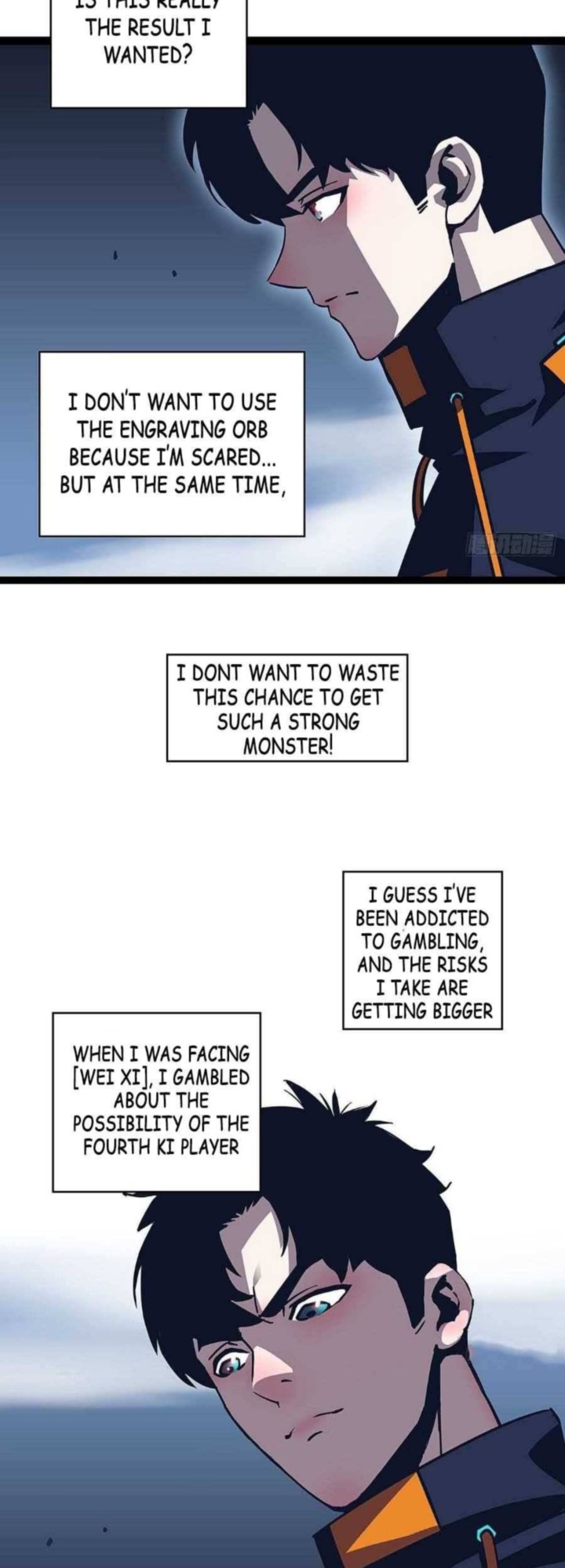 It All Starts With Playing Game Seriously Chapter 40 Page 7