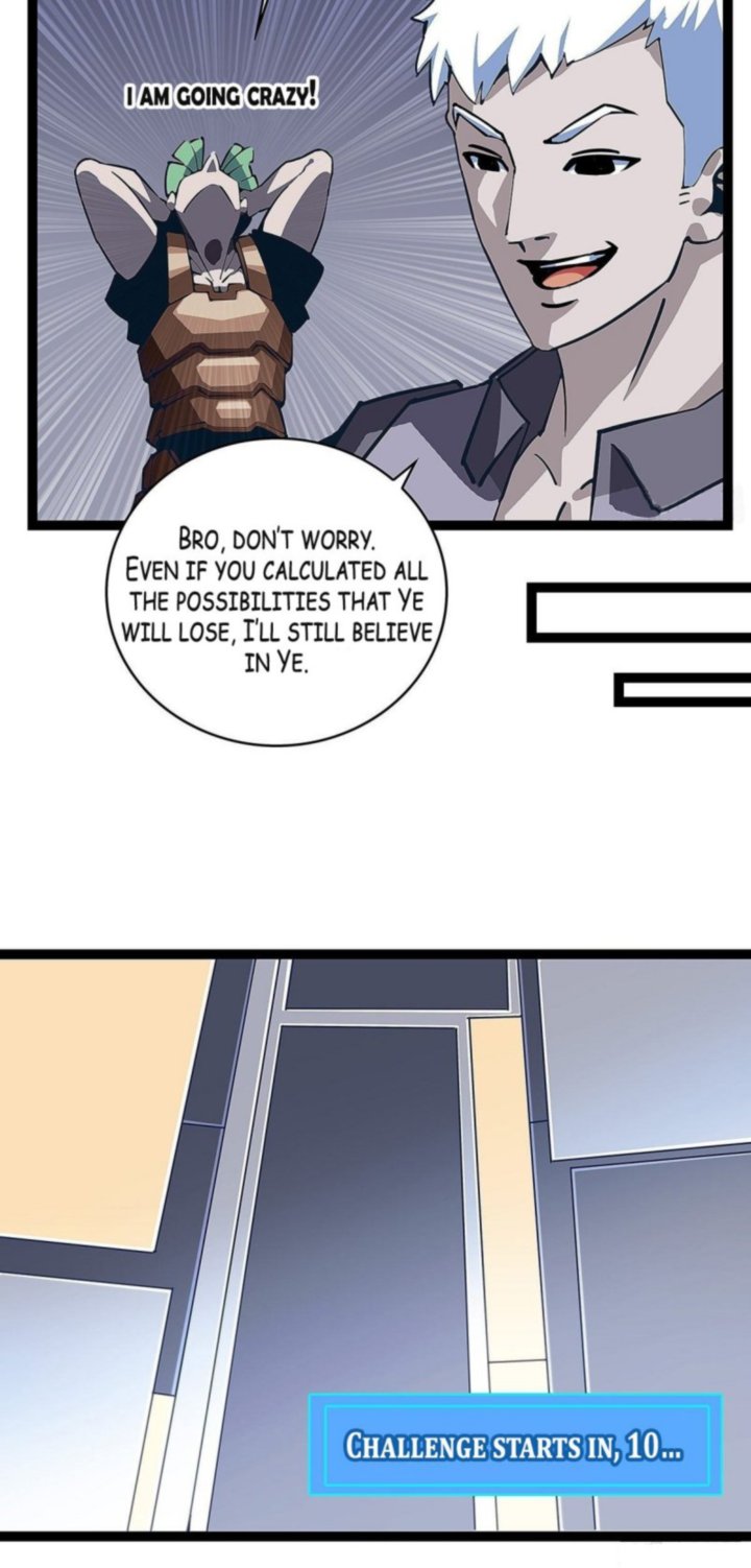 It All Starts With Playing Game Seriously Chapter 7 Page 11