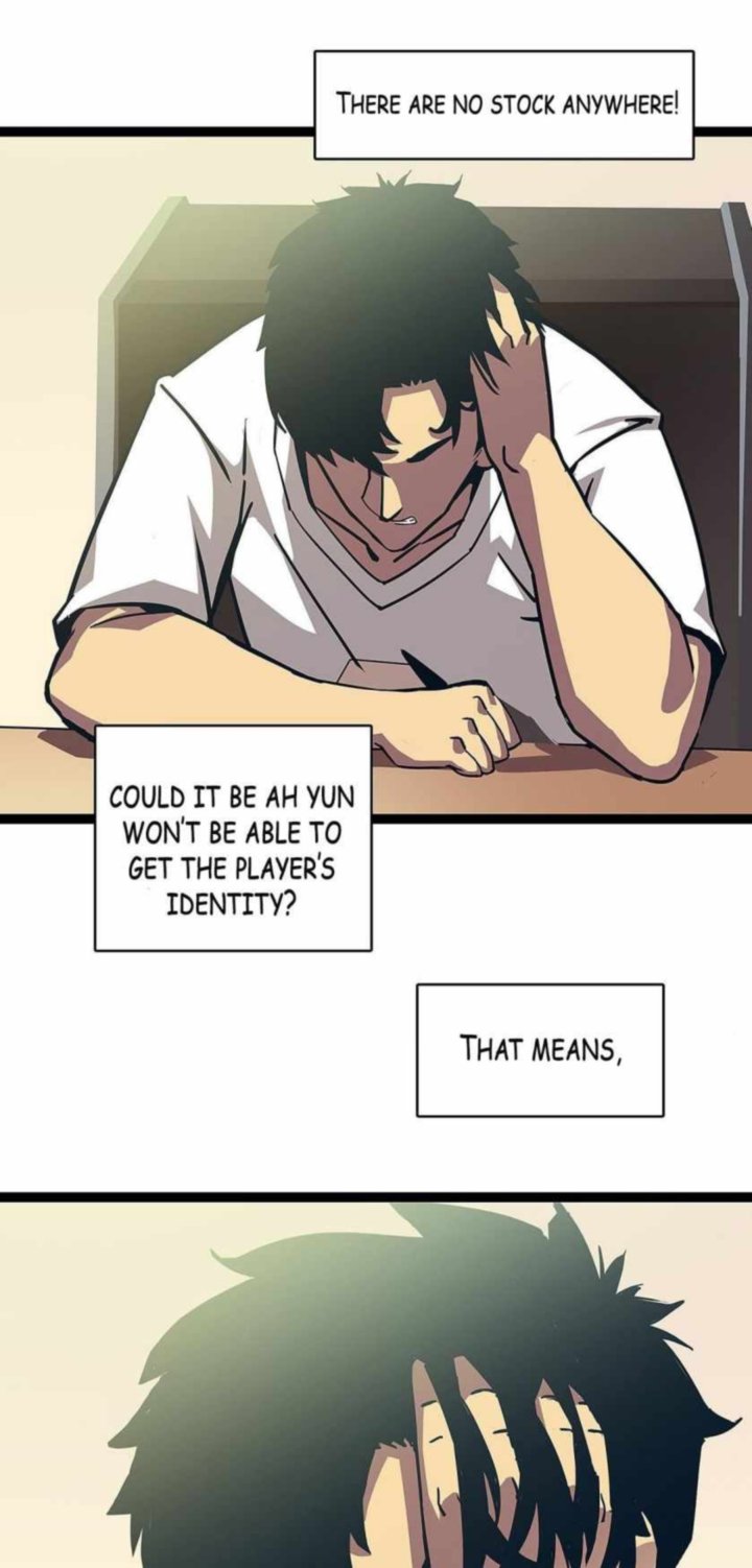 It All Starts With Playing Game Seriously Chapter 9 Page 4