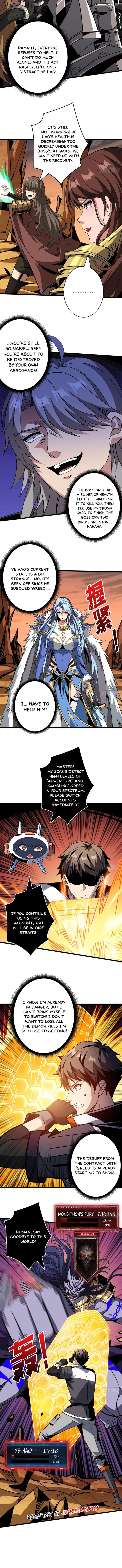 It Starts With A Kingpin Account Chapter 328 Page 2