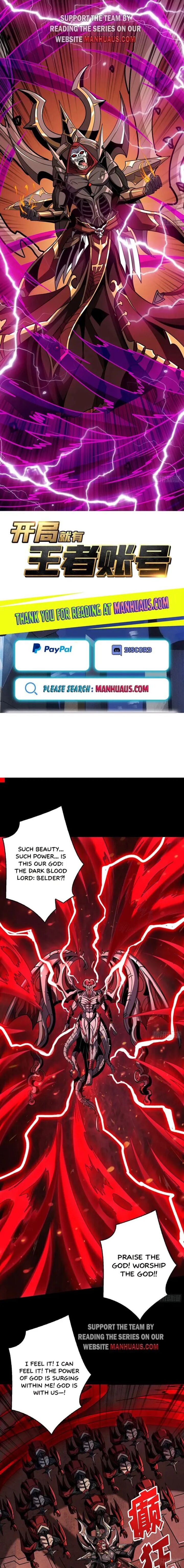 It Starts With A Kingpin Account Chapter 356 Page 1
