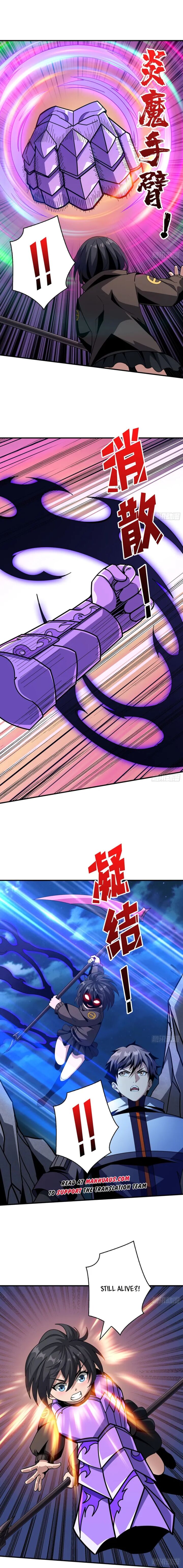 It Starts With A Kingpin Account Chapter 461 Page 2
