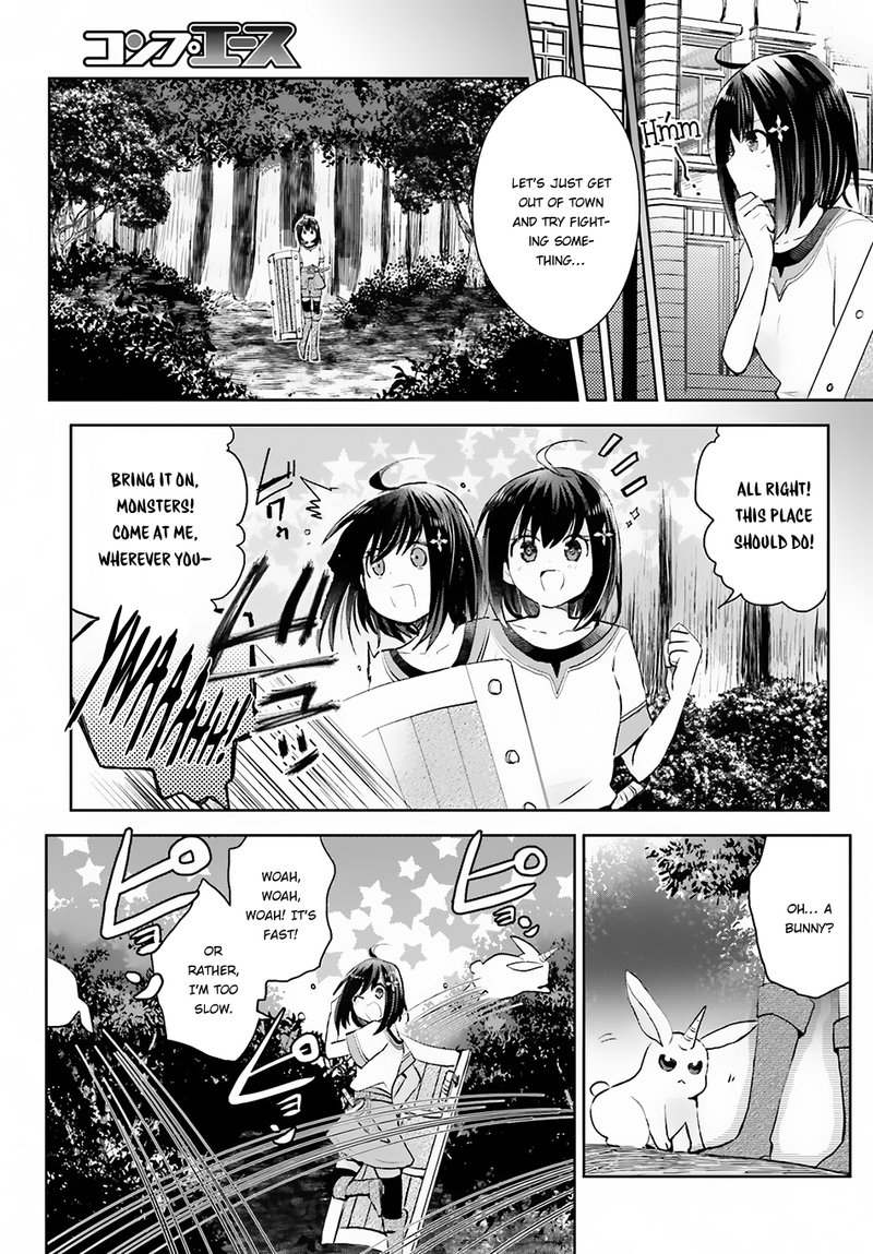 Itai No Wa Iya Na No De Bougyoryoku Ni Kyokufuri Shitai To Omoimasu Chapter 1 Page 11