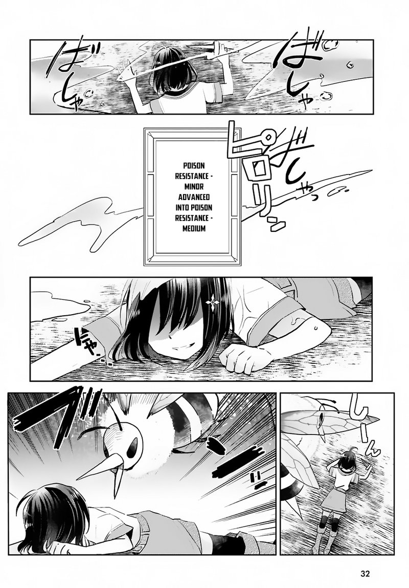 Itai No Wa Iya Na No De Bougyoryoku Ni Kyokufuri Shitai To Omoimasu Chapter 1 Page 22