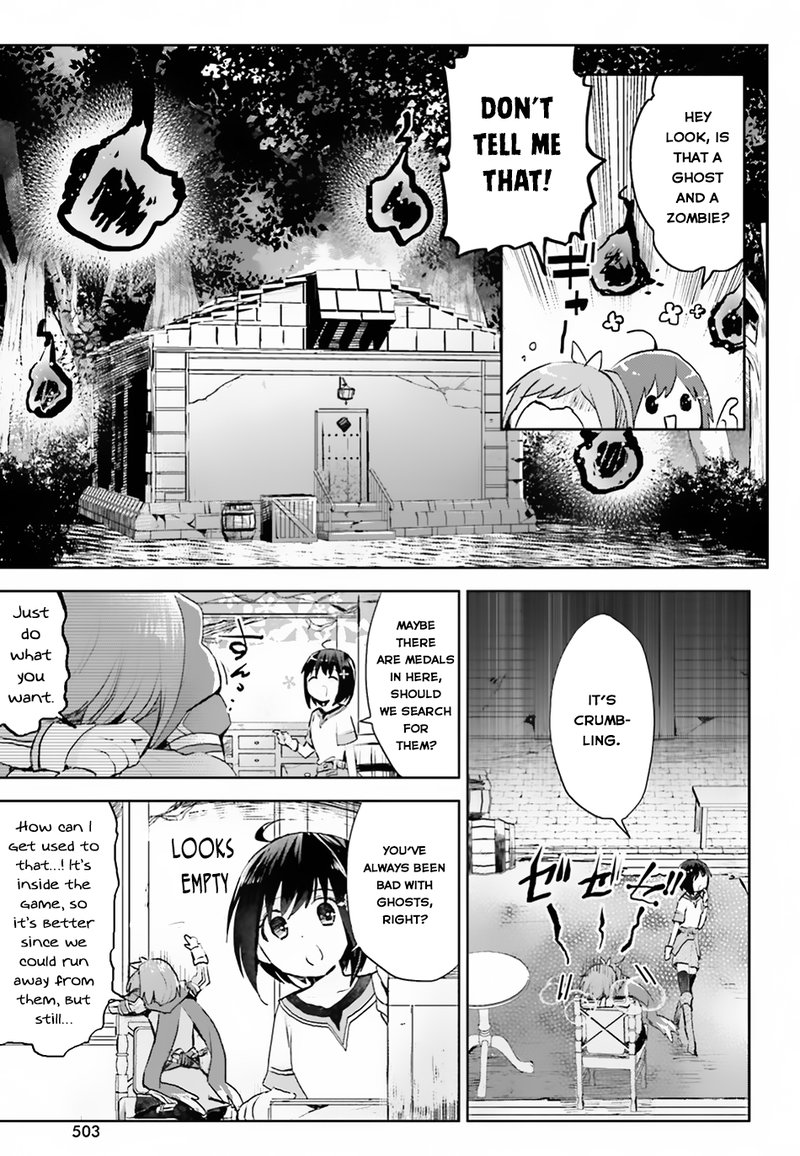 Itai No Wa Iya Na No De Bougyoryoku Ni Kyokufuri Shitai To Omoimasu Chapter 10 Page 5