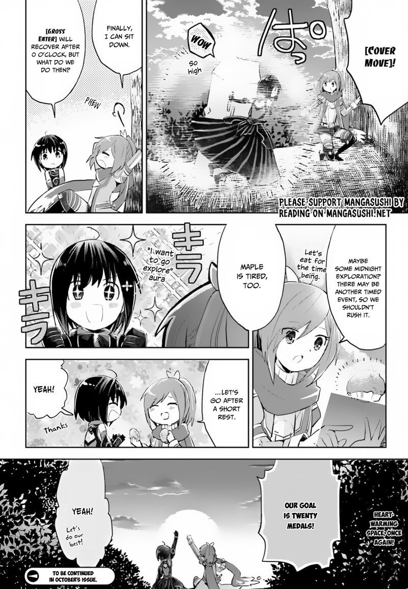Itai No Wa Iya Na No De Bougyoryoku Ni Kyokufuri Shitai To Omoimasu Chapter 12b Page 27