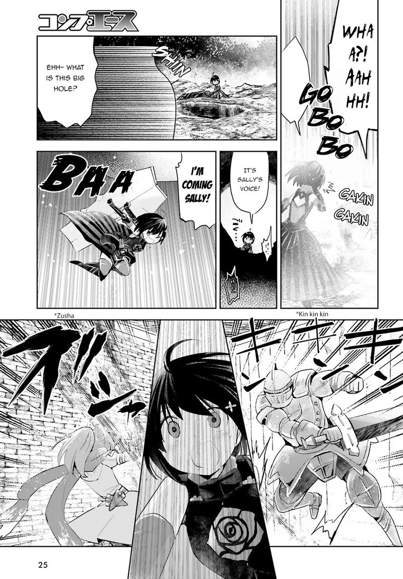 Itai No Wa Iya Na No De Bougyoryoku Ni Kyokufuri Shitai To Omoimasu Chapter 13 Page 17